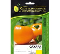 Сахара семена томата 30 шт ЭС мини ELITE PLANT-BREEDING & SEED PRODUCTION Co. 1999945006
