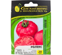 Ролекс F1 семена томата 20 шт ЭС мини ELITE PLANT-BREEDING & SEED PRODUCTION Co. 1999943400