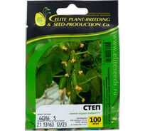 Степ F1 семена огурца 100 шт ЭС мини ELITE PLANT-BREEDING & SEED PRODUCTION Co. 1070008167
