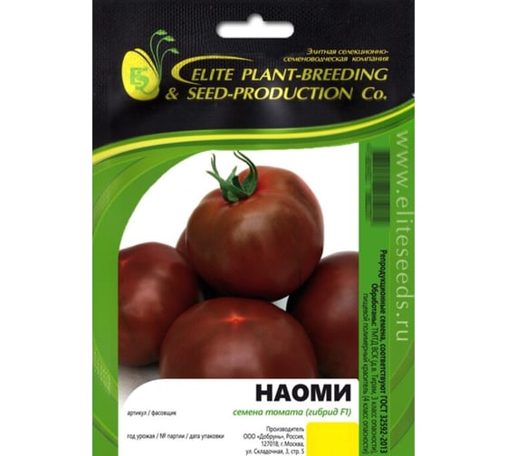 Наоми F1 семена томата 20 шт ЭС мини ELITE PLANT-BREEDING & SEED PRODUCTION Co. 1999947946 1