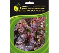 Скороход семена салата батавия окрашенного 1900 шт ЭС мини ELITE PLANT-BREEDING & SEED PRODUCTION Co. 1026995249