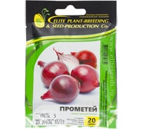 Прометей семена лука репчатого красного 20 г ЭС мини ELITE PLANT-BREEDING & SEED PRODUCTION Co. 1999945052