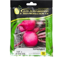 Турандот семена редьки китайской (лобо) красной 50 г ЭС ELITE PLANT-BREEDING & SEED PRODUCTION Co. 1026995426