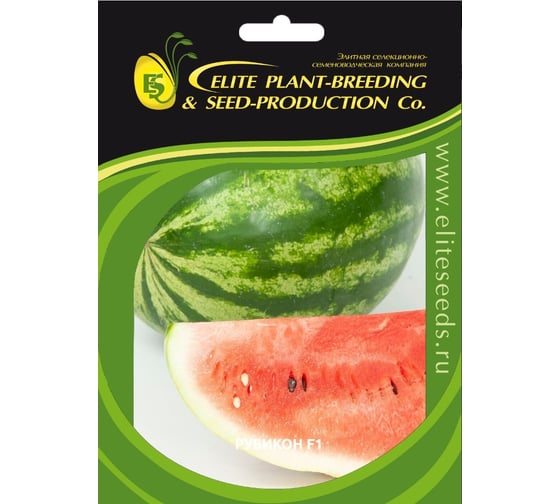 Рубикон F1 семена арбуза 100 шт ЭС мини ELITE PLANT-BREEDING & SEED PRODUCTION Co. 1071860378 1