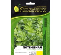 Потенциал семена сельдерея листового 50 г ЭС ELITE PLANT-BREEDING & SEED PRODUCTION Co. 1999947871