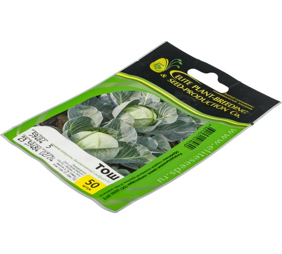 Тош F1 семена капусты белокочанной 50 шт ЭС мини ELITE PLANT-BREEDING & SEED PRODUCTION Co. 1999948036