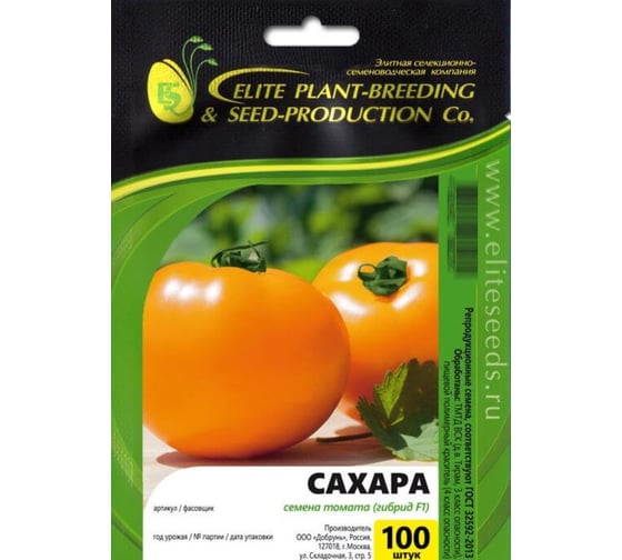 Сахара семена томата 100 шт ЭС мини ELITE PLANT-BREEDING & SEED PRODUCTION Co. 1026993628