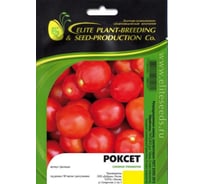 Роксет семена томата 50 г ЭС ELITE PLANT-BREEDING & SEED PRODUCTION Co. 1026995432