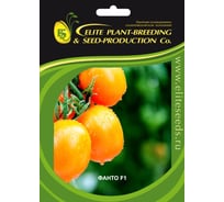 Фанто F1 семена томата 100 шт ЭС мини ELITE PLANT-BREEDING & SEED PRODUCTION Co. 1026996127