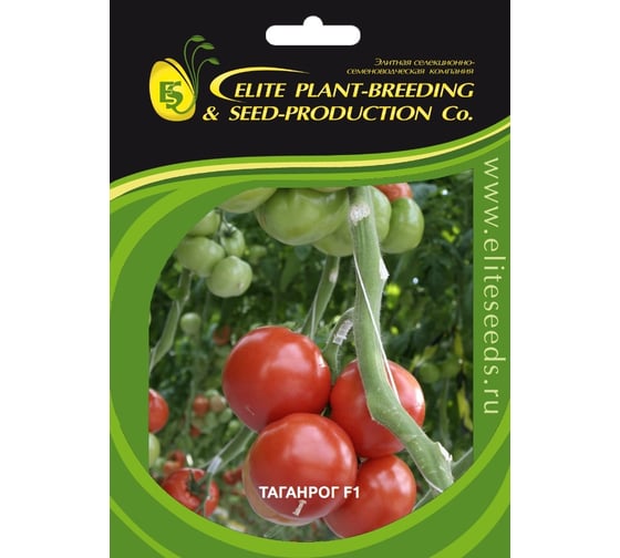 Таганрог F1 семена томата 100 шт ЭС мини ELITE PLANT-BREEDING & SEED PRODUCTION Co. 1026993574 1