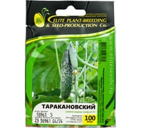Таракановский F1 семена огурца 100 шт ЭС мини ELITE PLANT-BREEDING & SEED PRODUCTION Co. 1026993557