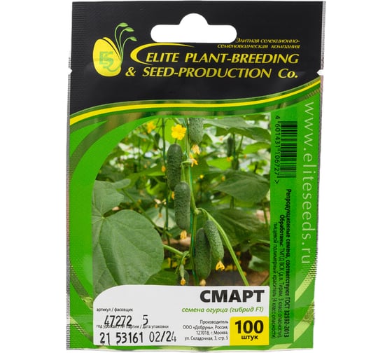 Смарт F1 семена огурца 100 шт ЭС мини ELITE PLANT-BREEDING & SEED PRODUCTION Co. 1070008162