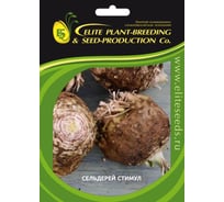 Стимул семена сельдерея корневого 50 г ЭС ELITE PLANT-BREEDING & SEED PRODUCTION Co. 1026995181