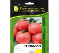 Турмалин семена томата 50 г ЭС ELITE PLANT-BREEDING & SEED PRODUCTION Co. 1026995434