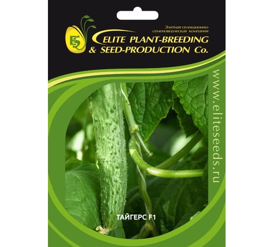 Тайгерс F1 семена огурца 100 шт ЭС мини ELITE PLANT-BREEDING & SEED PRODUCTION Co. 10718378 1
