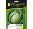 Форсаж F1 семена капусты белокочанной 50 шт ЭС мини ELITE PLANT-BREEDING & SEED PRODUCTION Co. 1999942744 2