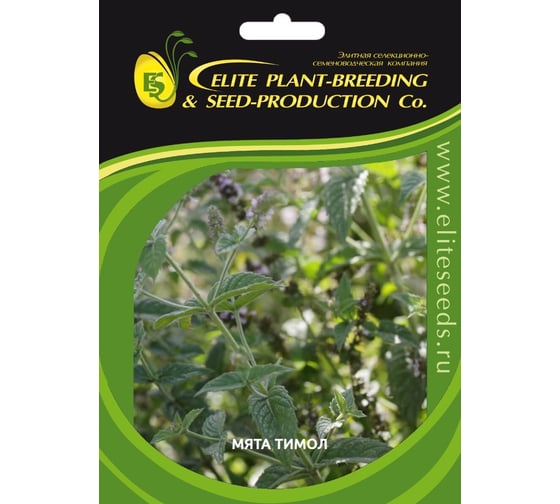 Тимол семена мяты овощной 1 г ЭС мини ELITE PLANT-BREEDING & SEED PRODUCTION Co. 1999947938