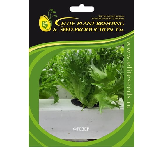 Фрезер семена айс салата зеленого 1900 шт ЭС мини ELITE PLANT-BREEDING & SEED PRODUCTION Co. 1026995173