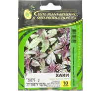 Хаки МИКС семена базилика 10 г ЭС мини ELITE PLANT-BREEDING & SEED PRODUCTION Co. 1999942842