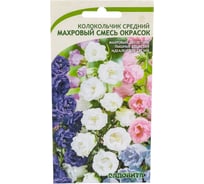 Семена Садовита Колокольчик Махровый смесь окрасок средний 0.1 г 00222514