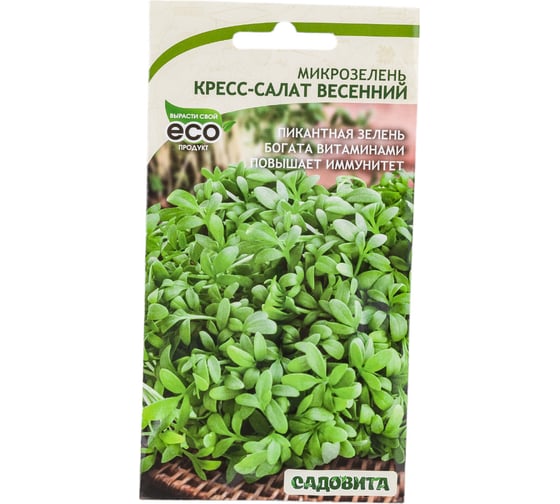 Семена Садовита Микрозелень Кресс-салат Весенний 5 г 00207855 1