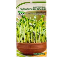 Семена Садовита Микрозелень Подсолнечник Казачий 5 г 00216522