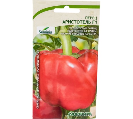 Семена Садовита Перец Аристотель F1 5 шт. Seminis 00216542