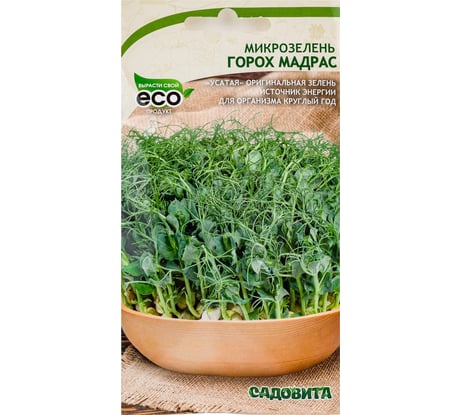 Семена Садовита Микрозелень Горох Мадрас 10 г 00207849