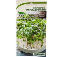 Семена Садовита Микрозелень Капуста Брокколи 3 г 00207851