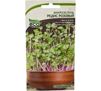 Семена Садовита Микрозелень Редис Розовый 5 г 00207857