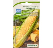 Семена Садовита Кукуруза Карамело F1 15 шт. MAY SEED 00216431