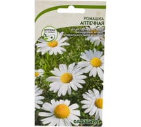 Семена Садовита Ромашка Аптечная 0.2 г 00222637