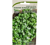 Семена Садовита Микрозелень Базилик Зеленый Аромат 3 г 00198883