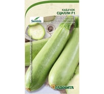 Семена Садовита Кабачок Сцилли F1 5 шт. Seminis 00216393