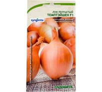 Семена Садовита Лук репчатый Темптэйшен F1 0.4 г Syngenta 00132376