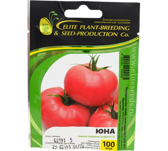 Юна F1 семена томата 100 шт ЭС мини ELITE PLANT-BREEDING & SEED PRODUCTION Co. 1026993668