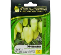 Эривань F1 семена перца сладкого 20 шт ЭС мини ELITE PLANT-BREEDING & SEED PRODUCTION Co. 1999942738