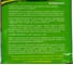 Эривань F1 семена перца сладкого 20 шт ЭС мини ELITE PLANT-BREEDING & SEED PRODUCTION Co. 1999942738 4