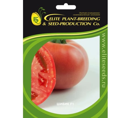 Шибик F1 семена томата 100 шт ЭС мини ELITE PLANT-BREEDING & SEED PRODUCTION Co. 1026993671