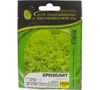 Хризолит семена салата батавия светло-зеленого 1900 шт ЭС мини ELITE PLANT-BREEDING & SEED PRODUCTION Co. 1026995163