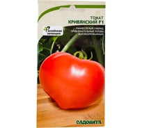 Семена Садовита Томат Кривянский F1 0.05 г 00216565