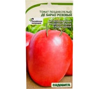 Семена Садовита Томат Де барао розовый 0.1 г 00222671