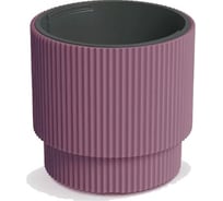 Кашпо Prosperplast DBMIN300-4985U MILLY d 30, h 28,5 см, 10 л, марсала, с вкладышем 069828