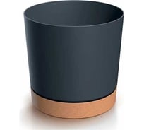 Кашпо с поддоном Prosperplast DPOD200-S433/4665W TUBO PM d 20, h 19.6 см, 4.6 л, антрацит/коричневый 070037