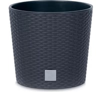 Кашпо с вкладышем Prosperplast DRTUS200L-S433 RATO ROUND d 20, h 19 см, 4 л, антрацит 070053