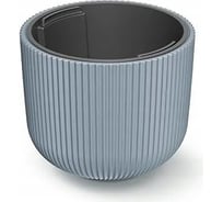 Кашпо Prosperplast DBML470-443U MILLY d 47, h 38,5 см, светло-серый, с вкладышем 069758