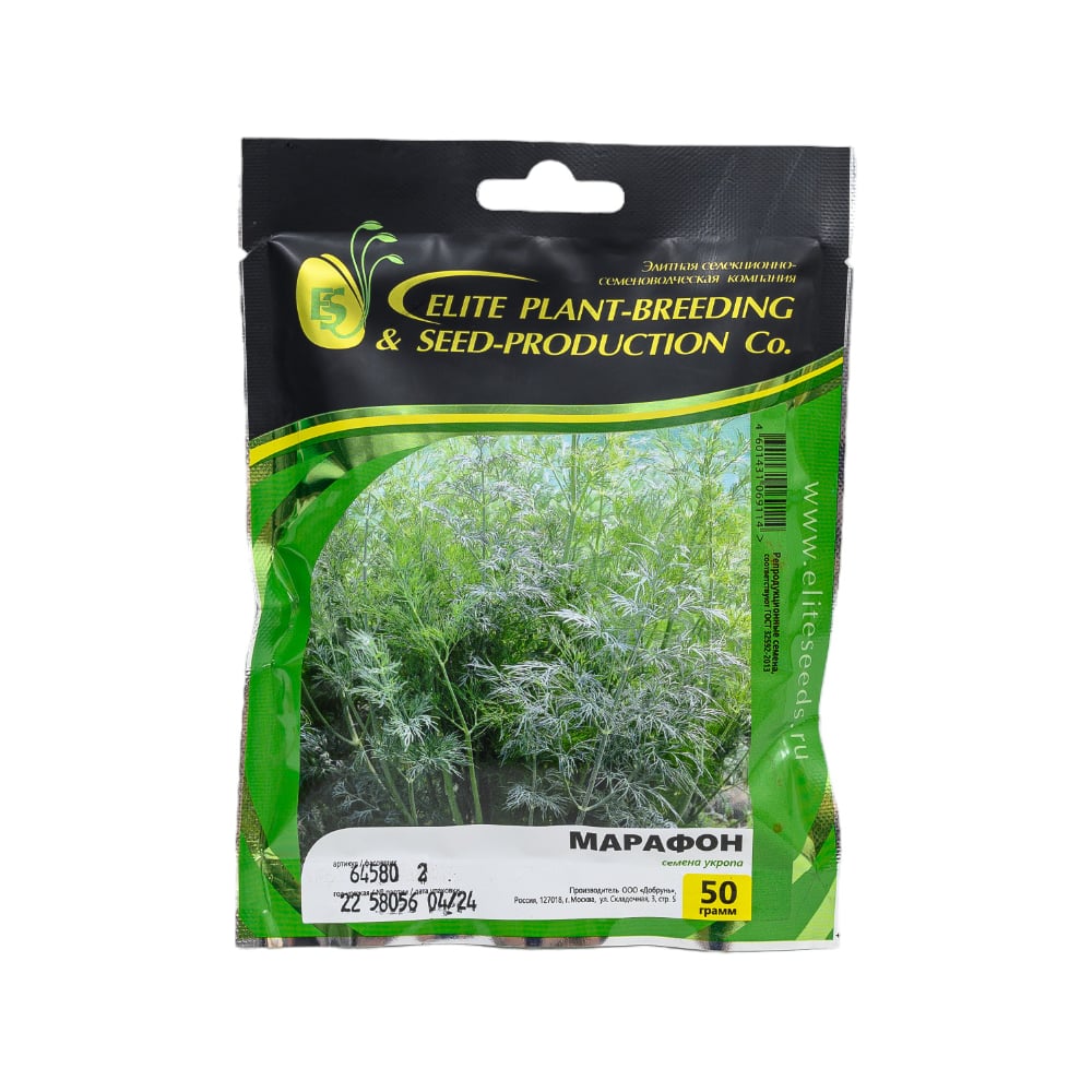 Марафон семена укропа 50 г ЭС ELITE PLANT-BREEDING & SEED PRODUCTION Co ...
