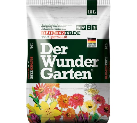 Цветочный грунт Peter Peat Der Wunder Garten, 10л  4607977320061 1