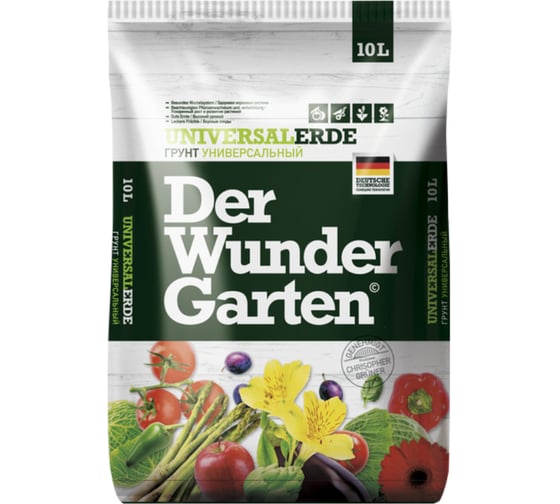 Грунт для растений и цветов Peter Peat Универсальный Der Wunder Garten, 10л 4607977320078 1