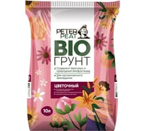Цветочный грунт Peter Peat БИО 10л 4607977320054